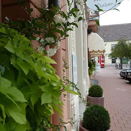 施沃特酒店 酒店